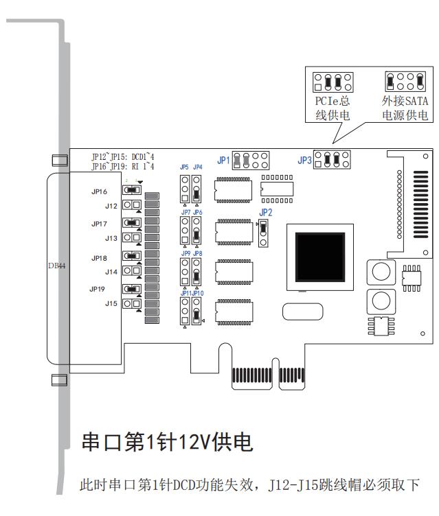 跳線2.jpg