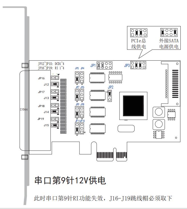 跳線3.jpg