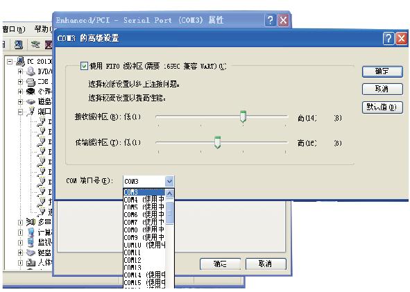 企業(yè)微信截圖_20191220113343.jpg