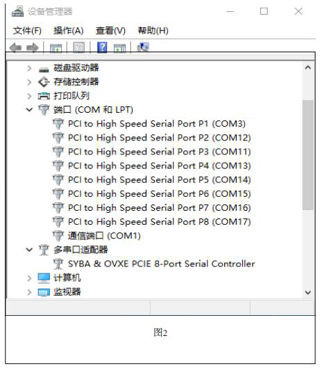 企業(yè)微信截圖_20191219123940.jpg